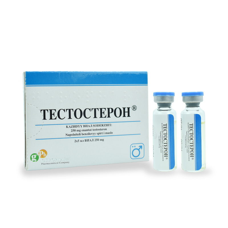 Testosterona Enantato - Gph Pharmaceuticals - 250 mg - 2x5 ml