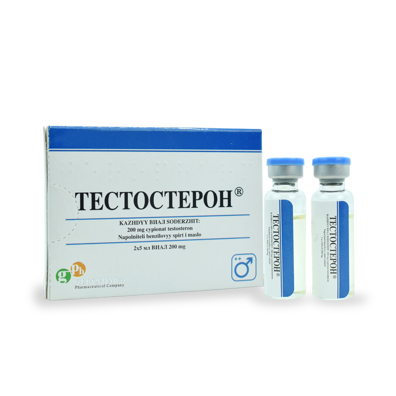 Testosterona - Cipionato - Gph Pharmaceuticals - 200 mg - 2x5 ml