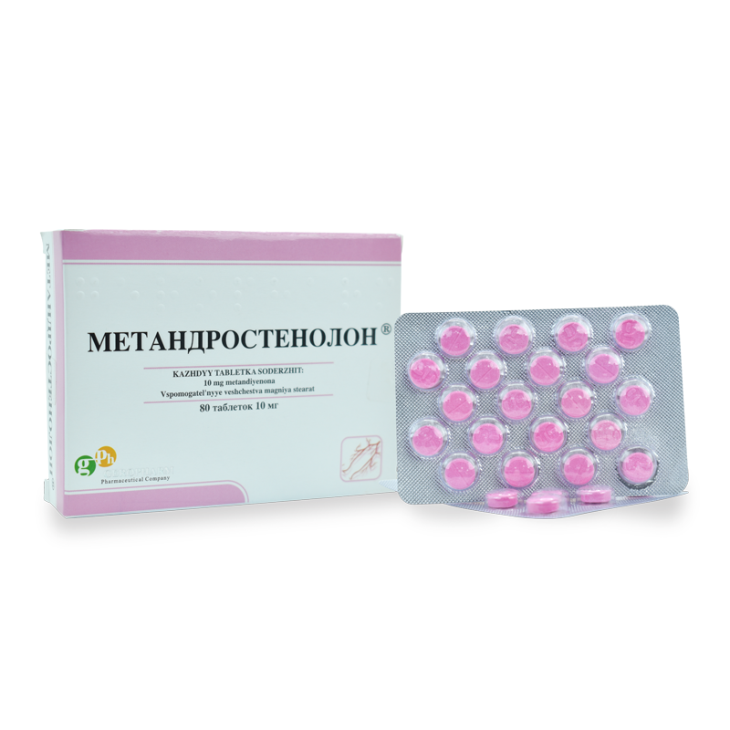 Venta Dianabol - Metandrostenolona - Gph Pharmaceuticals - 80 tabs - 10 mg