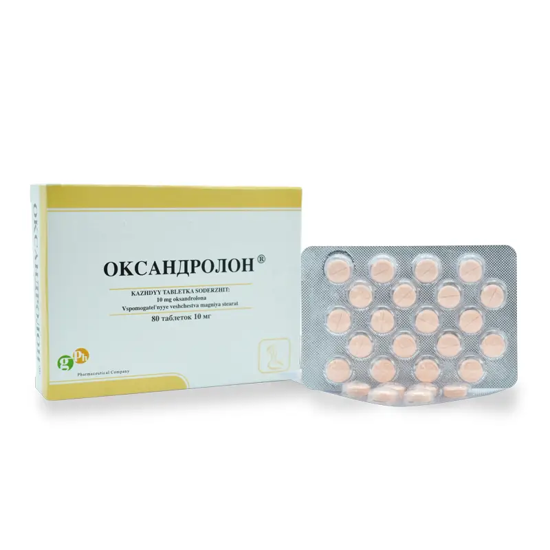 Venta - Oxandrolona - Anavar - Mexico